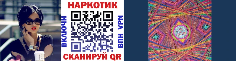 Виды наркотиков купить Мичуринск Alpha PVP  Меф мяу мяу  МАРИХУАНА 