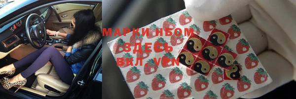 spice Алексин