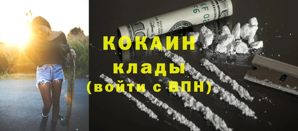 мяу мяу мука Алзамай