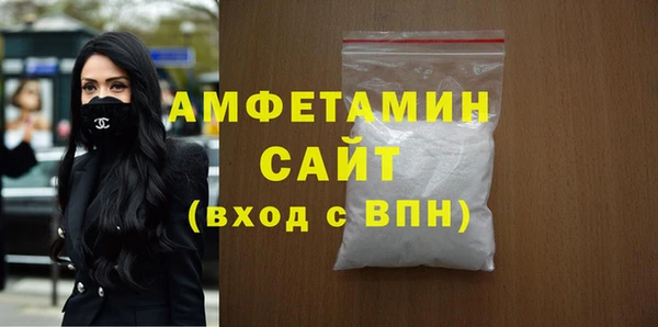 гашиш Бабаево