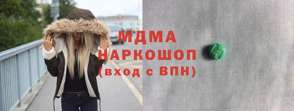 мяу мяу мука Алзамай