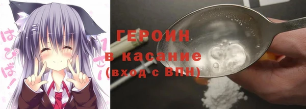 кокс Ахтубинск