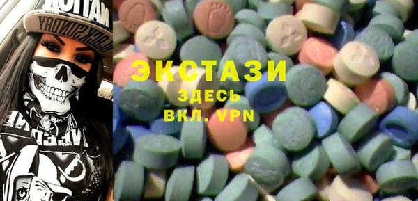 spice Алексин