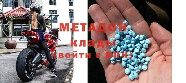 бутик Пересвет