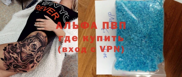 мяу мяу мука Алзамай