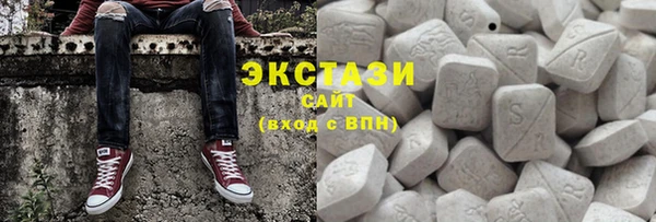 spice Алексин