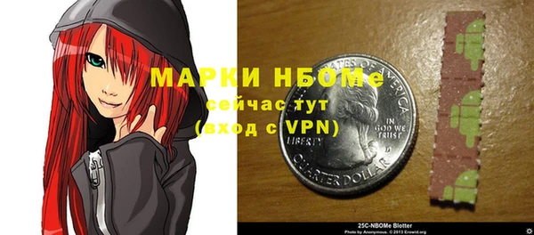spice Алексин
