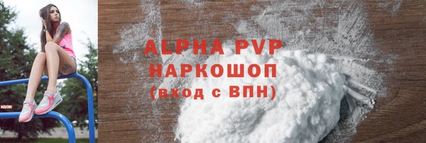 мдма Переславль-Залесский